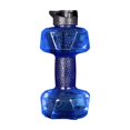 thumbnail image 1 of Lifetechs Dumbbell Sports Water Bottle Clear Portable Arm Strength Training Workout Water Drinking Cup Home Gym Fitness Equipment, 1 of 8