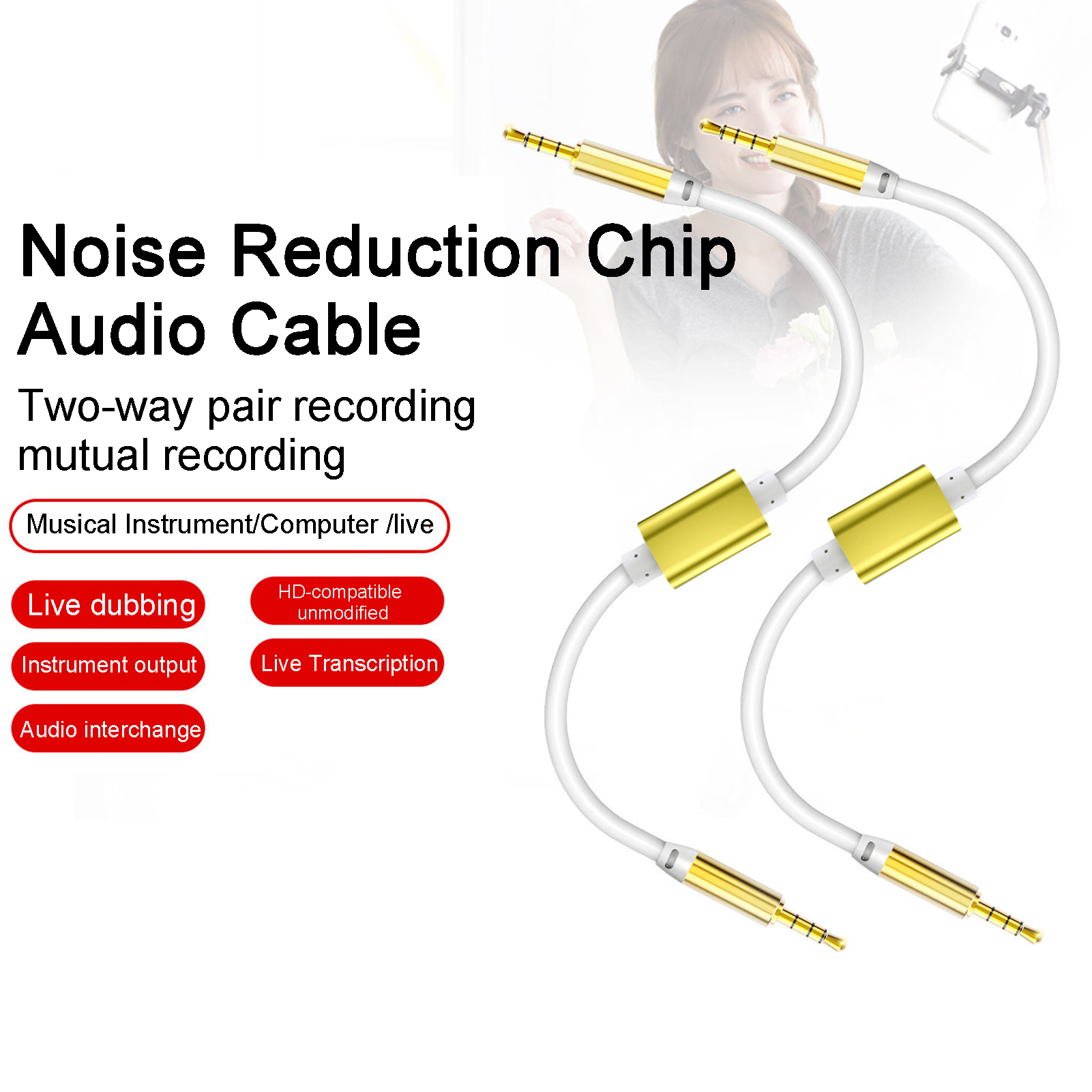 Lifetechs HiFi 3.5mm Audio Cable Noise Reduction Lossless Sound Quality