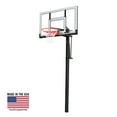 thumbnail image 1 of Lifetime 7.5' - 10' Adjustable Height 54" Acrylic In-Ground Basketball System (90878), 1 of 15