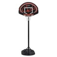 thumbnail image 1 of Lifetime Youth 5.5' - 7.5' Adjustable Height 32" Impact Portable Indoor/Outdoor Basketball System (90022), 1 of 15