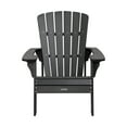 thumbnail image 1 of Lifetime Outdoor Polystyrene Adirondack Chair, Black (60284), 1 of 13