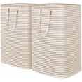 thumbnail image 1 of Lifewit 2 Pack Laundry Hamper Large Collapsible Laundry Baskets, Freestanding Waterproof Clothes Hamper w/ Easy Carry Handles in Laundry Room Bedroom Bathroom College Dorm for Adults, Beige, 2 x 80L, 1 of 9