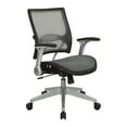 thumbnail image 1 of Light Air Grid Back and Seat Manager's Chair in Gray Fabric with Platinum Base, 1 of 10