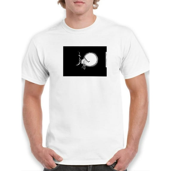 Light At The End Of The Drop T-Shirt Men -Wilfred Hildonen Designs, Male 5X-Large
