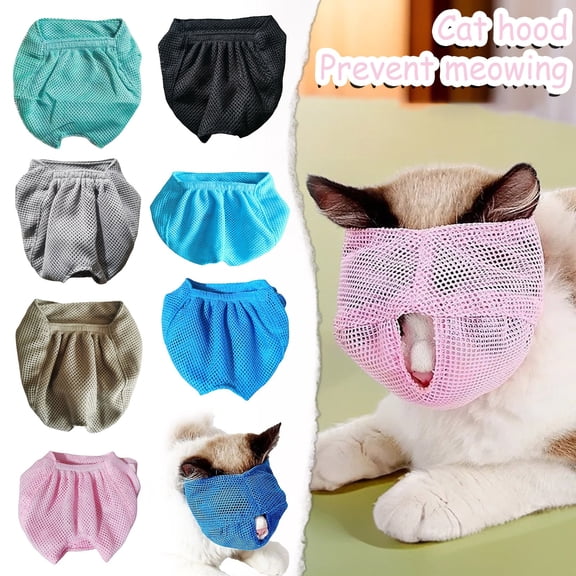 Light Blue Breathable Mesh Cat Muzzle, Adjustable Pet Mask, Pet Face Covering, Cat Dust Cover, Lightweight Light Blue Porous Mesh Construction Allows Unrestricted Breathing,