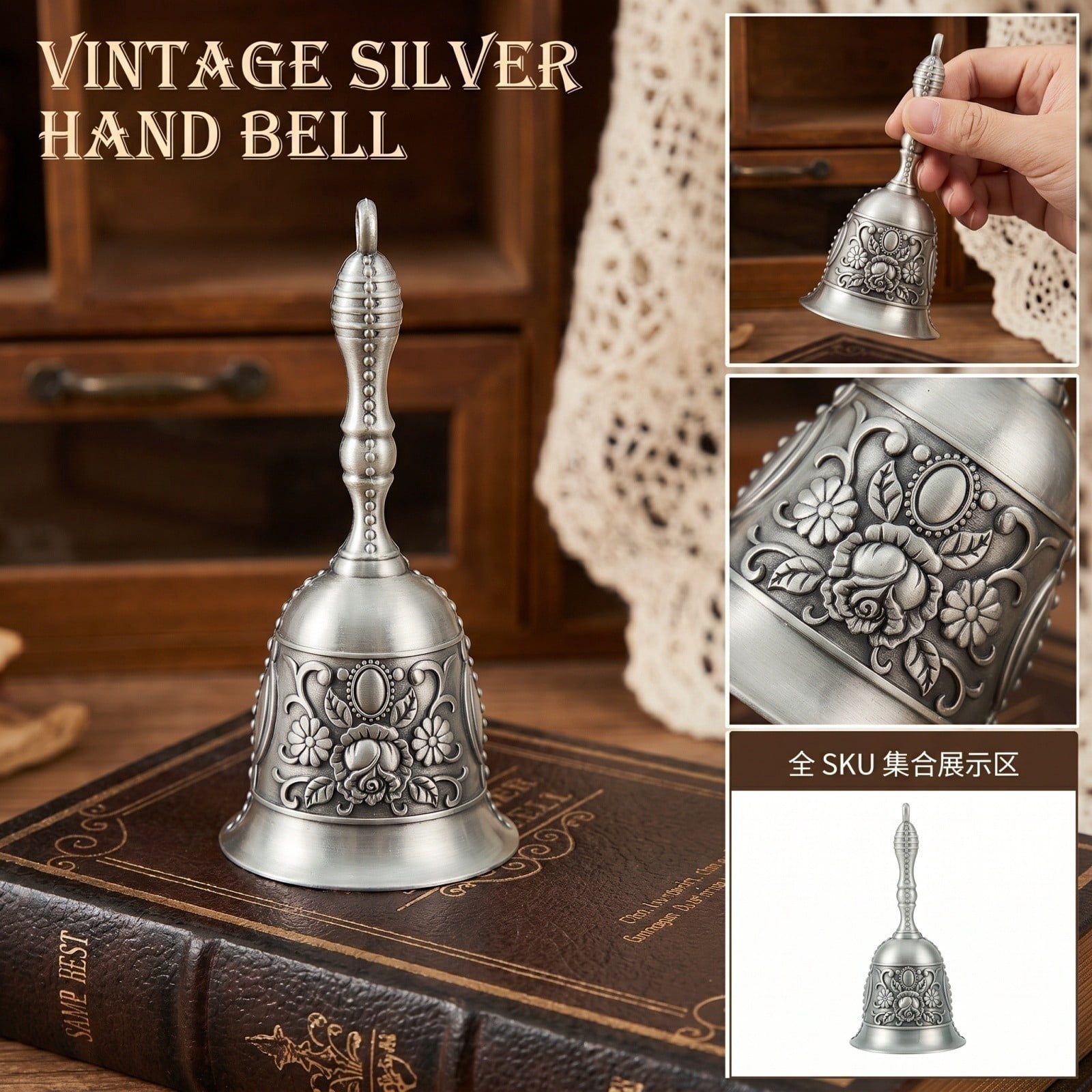 Light Gray Handheld Metal Bell | with Embossed Floral Design, for ...
