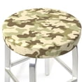 thumbnail image 1 of Light Green Camouflage Round Bar Stool Seat Covers, Elastic Round Chair Cover Stool Seat Slipcover Bar Stool Cushions Round Pad for 12-14 inch, 1 of 5