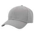 thumbnail image 1 of Light Grey velcro closure unisex casual baseball cap, 1 of 7