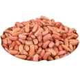 thumbnail image 1 of Aiva Light Kidney Beans 4 LB | Dry Beans | Light Kidney Beans, 1 of 5