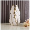 thumbnail image 1 of Light Luxury Gold Painted Ceramic high-end vases-Elegant Home Decor-Flower Vase/Contemporary Design - Wedding Table Accent - Boho Pottery, 1 of 6