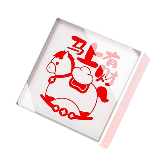 Light Sensitive Stamp Chinese Horse Pattern Stamp For Scrapbooking Card Making Journal and Gift Packaging Decoration
