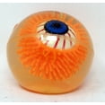 thumbnail image 1 of Light Up LED Flashing Monster Eye Rubber Bouncy Ball - Blue, 1 of 1