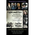thumbnail image 1 of Light and Fire : Sex Lives of Modern Dynasties (Paperback), 1 of 1