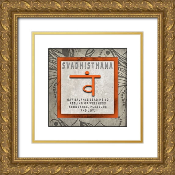 LightBoxJournal 12x12 Gold Ornate Wood Framed with Double Matting Museum Art Print Titled - ChakrasYogaTile Svadhisthana V4