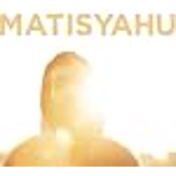 Pre-Owned Light (Special Edition with 3 Live Bonus Tracks)