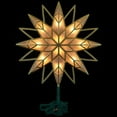 thumbnail image 1 of Northlight Lighted Geometric Frosted Star Christmas Tree Topper - 12.5" - Gold, 1 of 5