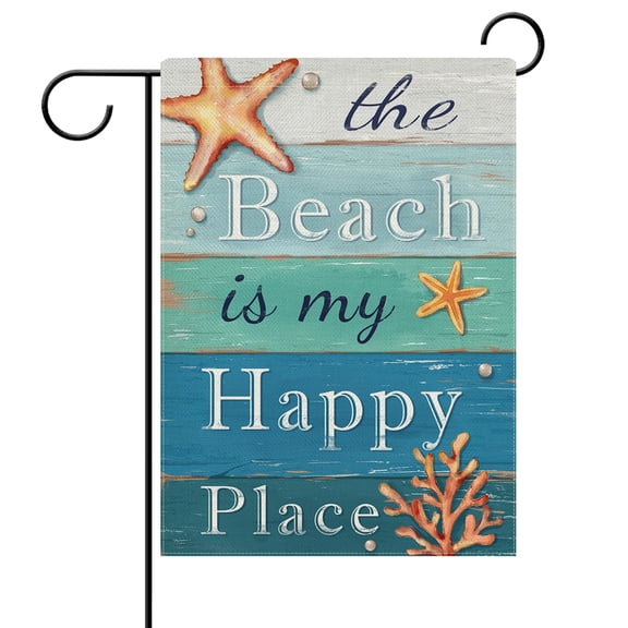 Lighthouse Beach Ocean Garden Flag 12x18 Double Sided, Let Your Light Shine Coastal Outdoor Yard Decorations