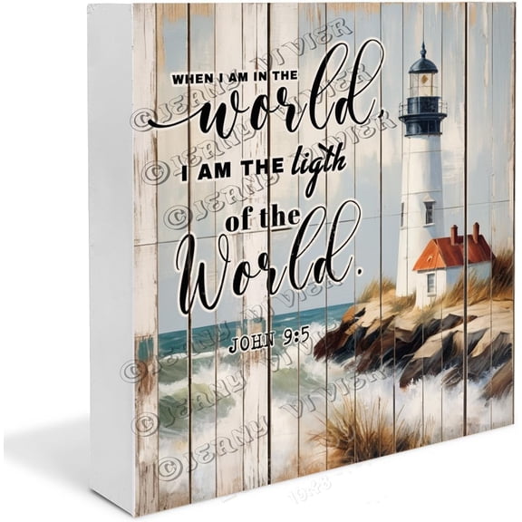 Lighthouse Ocean Bible Verse Wooden Box Sign Inspirational Quote Gifts Funny Surf Board Decor Classroom Decor Table Centerpiece Wood Block Signs For Shelf Desk Decoration 5x5 in