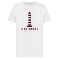 thumbnail image 1 of Lighthouse Since 1876 Tee Men's -Image by Shutterstock, 1 of 2
