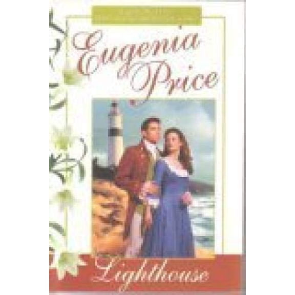 Pre-Owned Lighthouse (St. Simons Trilogy, Volume one) Paperback