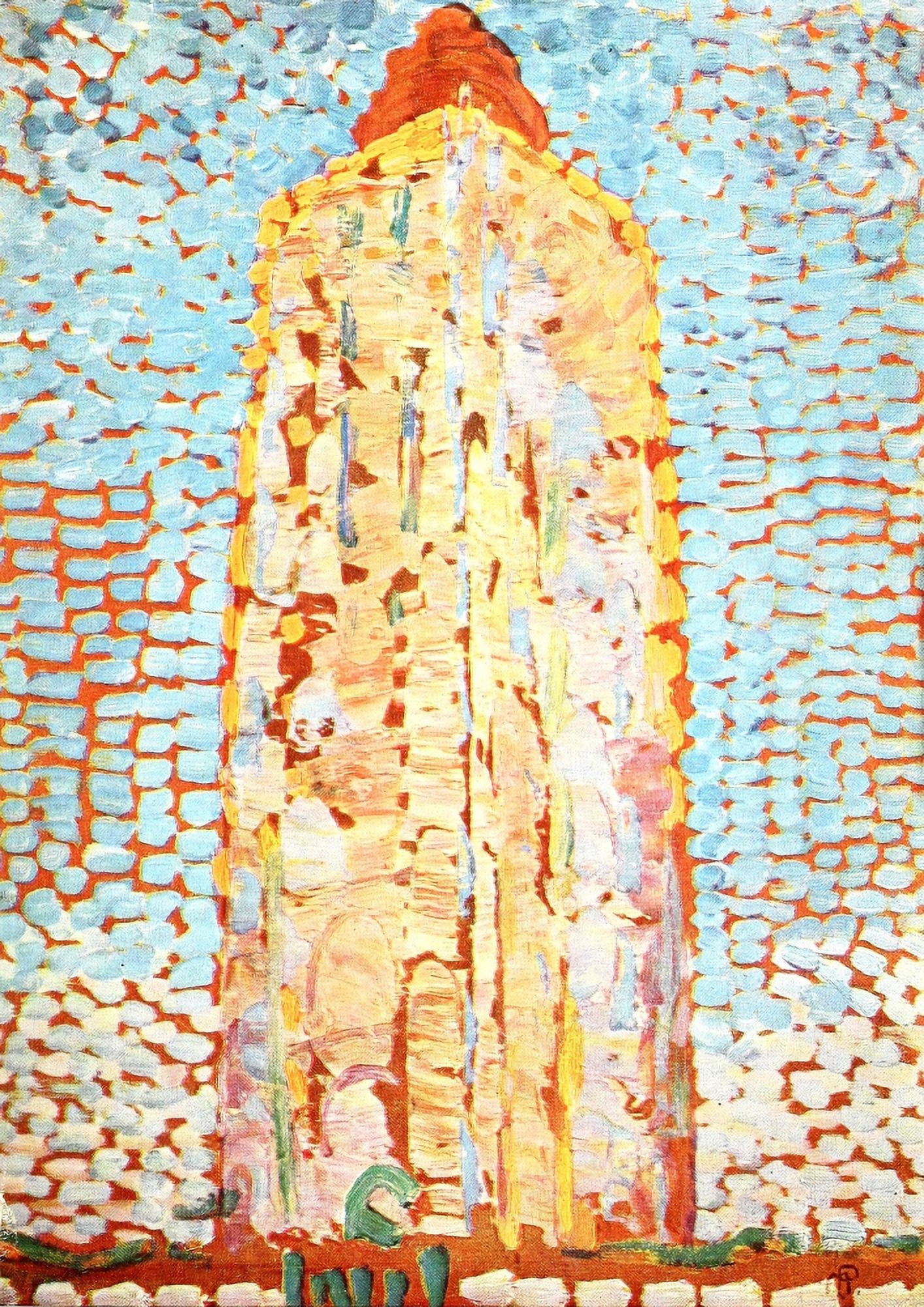 Lighthouse at Westkapelle c1910 Canvas Art - Piet Mondrian (18 x 24)