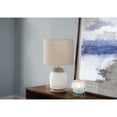 thumbnail image 1 of Lighting - 16"H - Table Lamp - Cream Resin - Beige Shade - Contemporary, 1 of 3