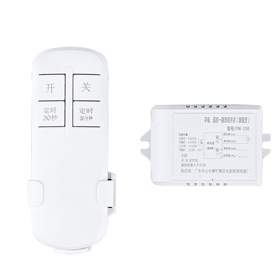Lighting Control Light Control Multiple Units Operating Convenience Quick Setup