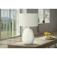 thumbnail image 1 of Lighting Fixtures Lighting, 26"h, Table Lamp, Ivory / Cream Shade, Cream Resin, Contemporary,Table Lamps, 1 of 7