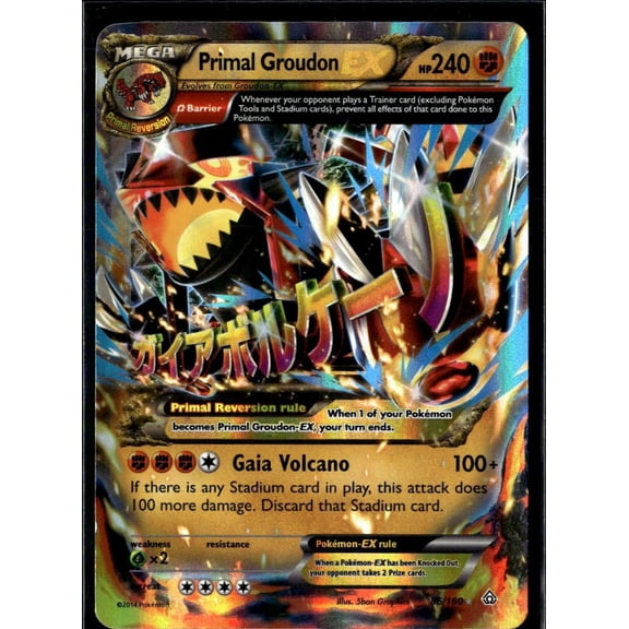 2015 Primal Clash Primal Groudon EX Holo Ultra Rare 86/160 English Pokemon Card
