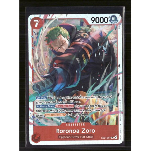 Lightly Played 2024 Bandai One Piece Card Game Memorial Collection Roronoa Zoro SR Egghead Foil EB04-007