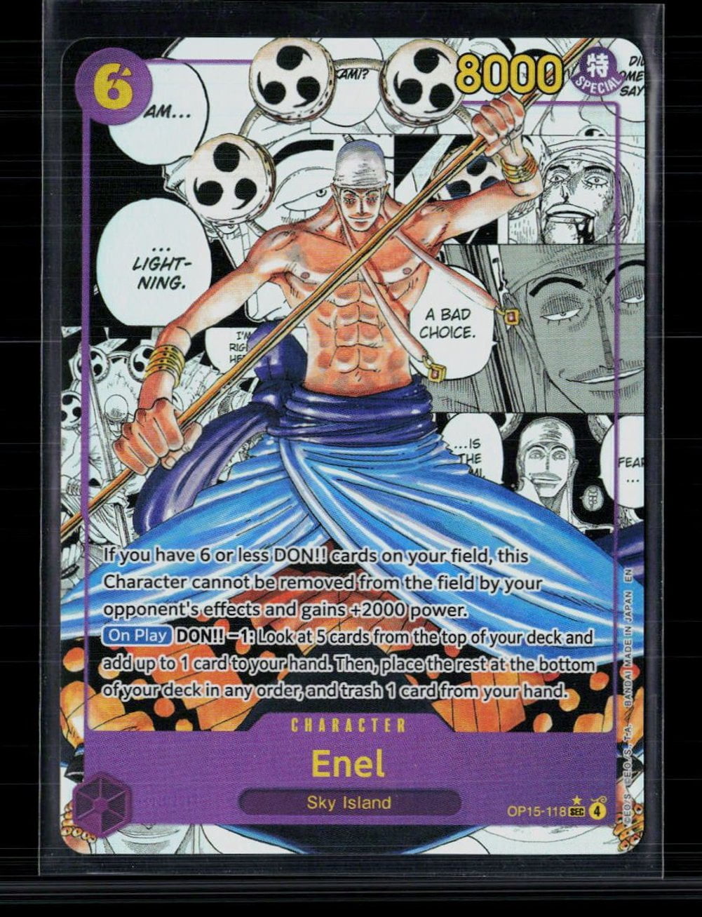 Anime trading cards new arrivals - Walmart.com