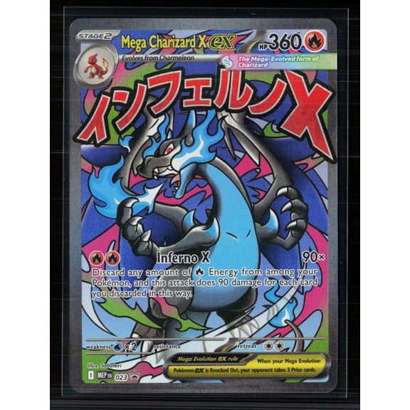 Lightly Played 2025 Mega Evolution Phantasmal Flames Mega Charizard X EX SAR #023 English Holo Trading Card