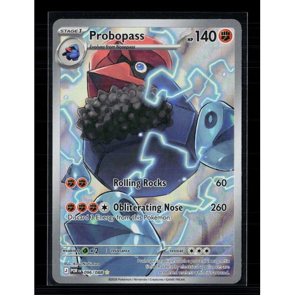 Lightly Played 2026 Mega Evolution Perfect Order Probopass Secret Rare Holo #96/88 Pokemon Card