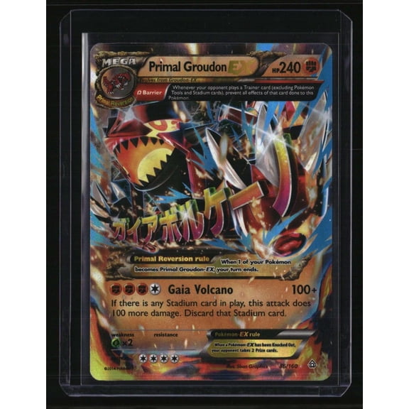 Lightly Played Primal Groudon EX Omega #86/160 XY Primal Clash Pokmon Trading Card