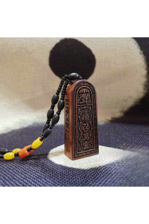 Lightning Struck Wood Pendant Wu Lei Command Talisman Taoist Amulet Spiritual Tool for Protection Ritual or Meditation Use