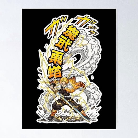 Lightning Sword Anime Warrior Action Pose Japanese Animation Decor, Unframed Poster