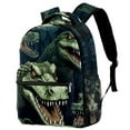 thumbnail image 1 of Lightweight Backpack Crocodile School Bag Travel Laptop Daypack for Men Women Casual Rucksack, 1 of 6