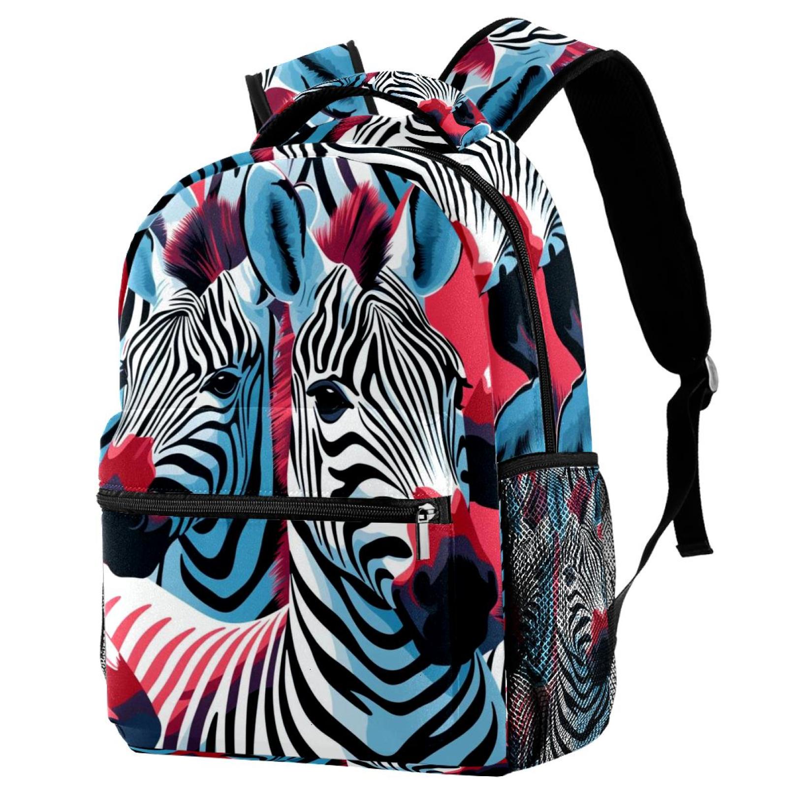 ? ZEBRA BACKPACK HIGH QUALITY 30L Zebra Backpack with Cup Holders | Animal Print | School main image 2
