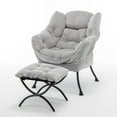 thumbnail image 1 of Lightweight & Easy to Move – Weighing only 31.05 lbs, this lounge chair is easy to reposition as needed, making it versatile for multiple rooms and functions.，Gray, 1 of 9