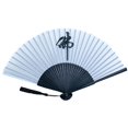 thumbnail image 1 of Lightweight Fan Folding Fan Lightweight Portable Handheld Fan with Fine Workmanship Tassel for Daily Use Perform, 1 of 8