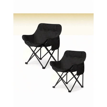 Lightweight Folding Moon Chair (260lbs Capacity) - Thick Oxford Cloth with Carrying Bag for Camping/Beach/Fishing (Black/Winter Bamboo Green)