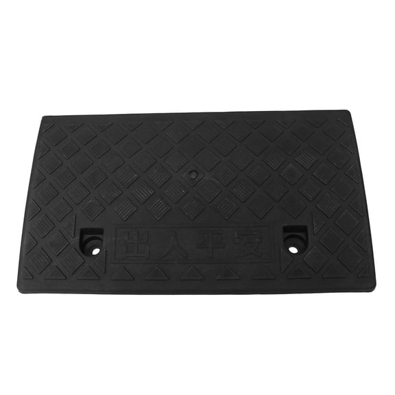 LEDMOMO Threshold Ramp Black Non-Slip Pattern Lightweight for Wheelchair