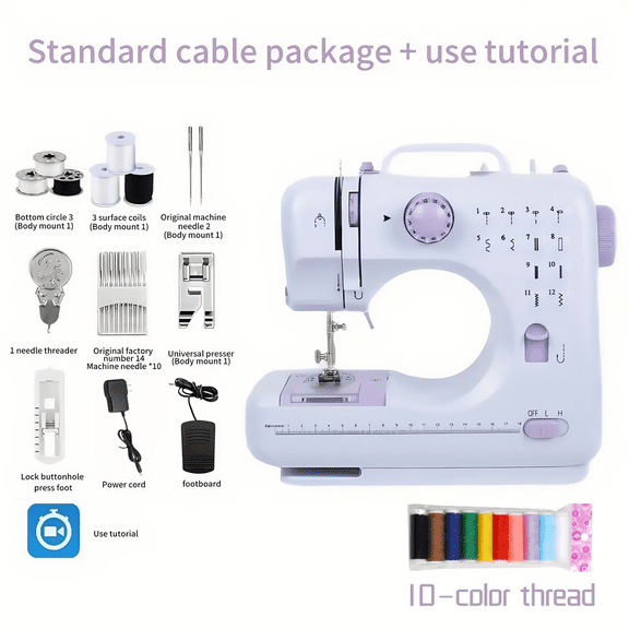 Lightweight Professional Portable Sewing Machine - 12 Stitch Modes, Adjustable Speed & Overlocking, Suitable for Home Use, Beginners & Crafts