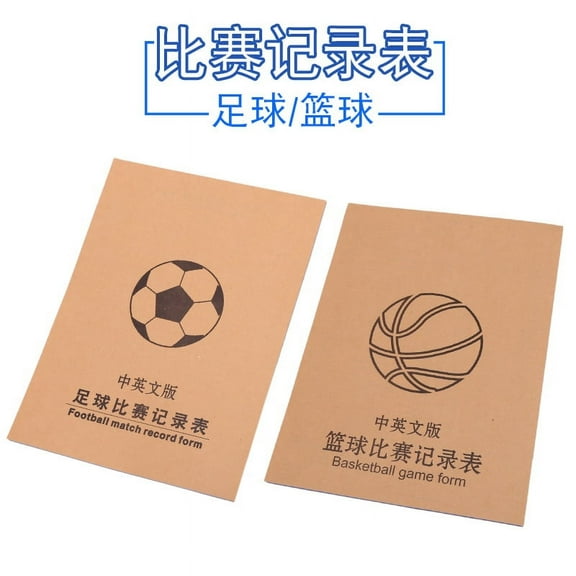 Lightweight Sports Scorebook Portable Score Book Score Recording Notebook for Sports