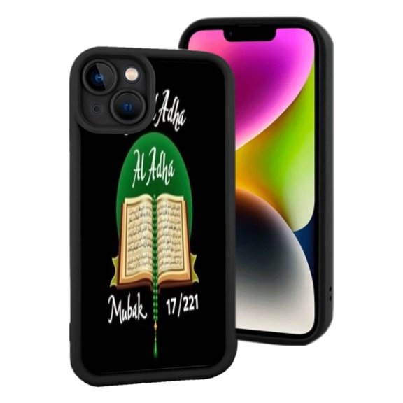 Lightweight iPhone 15 Case - Elegant Black Background with Green Book Design & ' Al Adha ' Text - Stylish & Unique