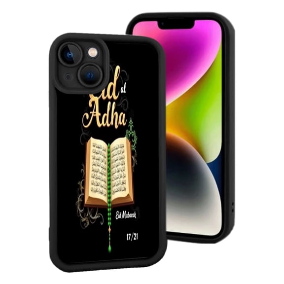 Lightweight iPhone 15 Case with Elegant Eid al Adha Design Featuring Ornate Swirls Script Perfect for Celebrating