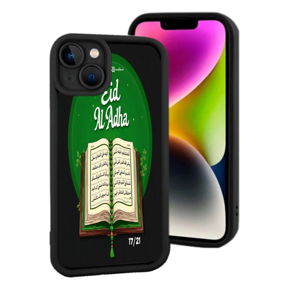 Lightweight iPhone 15 Phone Case - Elegant Eid al - Adha Design with Text Open Book Stars & Floral Motifs on Green Background
