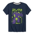 thumbnail image 1 of Lightyear - Zyrg Scouter - Toddler And Youth Short Sleeve Graphic T-Shirt, 1 of 5