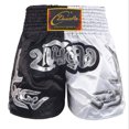 thumbnail image 1 of LiiYii Kids Muay Thai Shorts Boys Elastic Waistband Boxing Trunks MMA Kickboxing Training Shorts Kick Black&White XL/170, 1 of 2