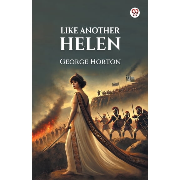 Like Another Helen, (Paperback)